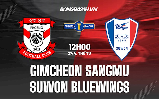Gimcheon Sangmu vs Suwon Bluewings