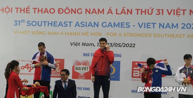 Vũ Thành An Vũ Thành An