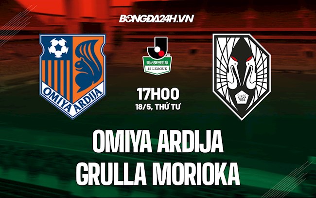 Omiya Ardija vs Grulla Morioka