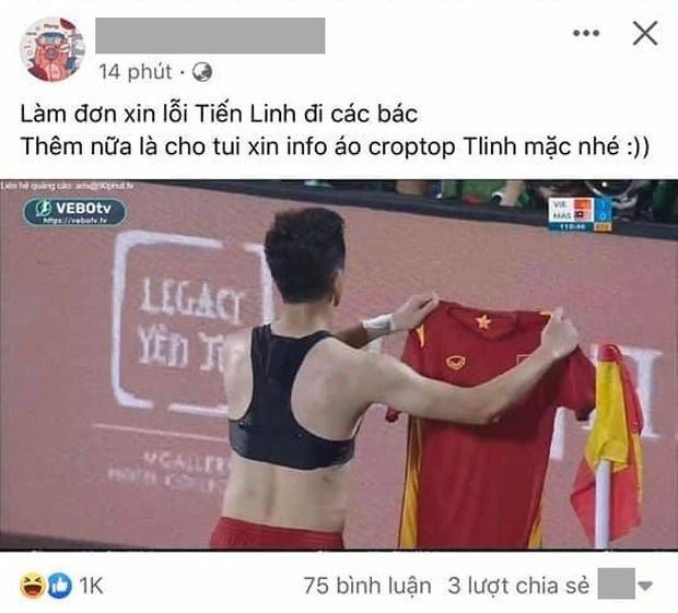 Tiến Linh