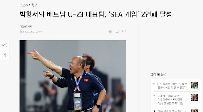 Báo Hàn ấn tượng với chiến tích của HLV Park Hang Seo