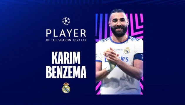 Karim Benzema nhận cú đúp danh hiệu ở Champions League mùa này