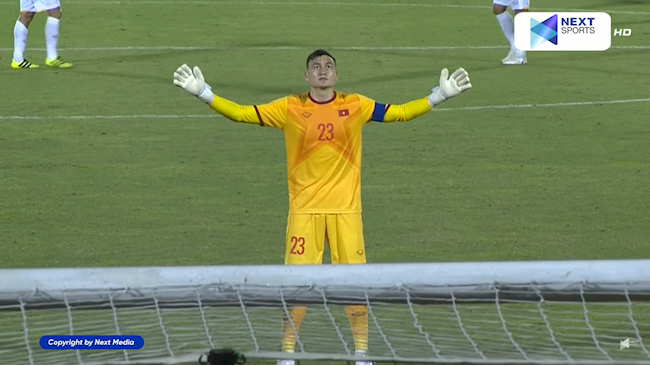 Đặng Văn Lâm hạnh phúc khi mang băng đội trưởng ĐT Việt Nam