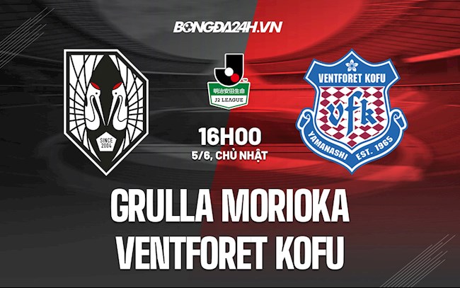 Grulla Morioka vs Ventforet Kofu