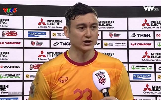 Thủ môn Đặng Văn Lâm nói gì sau trận hòa 2-2 trước Thái Lan?|dự đoán bóng đá chính xác tối nay