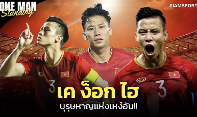 Quế Ngọc Hải lên báo Thái Lan sau màn đối đầu với Theerathon