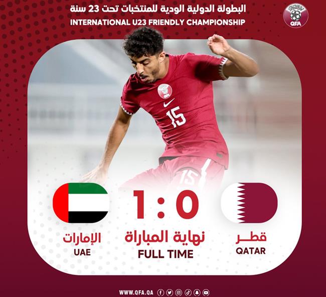 Đối thủ U23 Việt Nam thắng trận mở màn 1