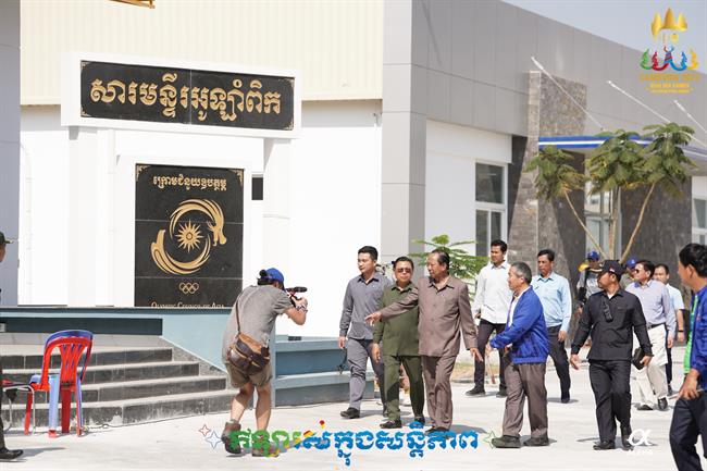 Chủ nhà Campuchia hoàn thiện 90% cơ sở vật chất cho SEA Games 32 2