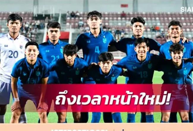 U22 Thái Lan lên kế hoạch cho SEA Games 32