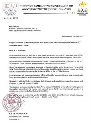 Chủ nhà Campuchia làm điều chưa từng có trong lịch sử SEA Games 1