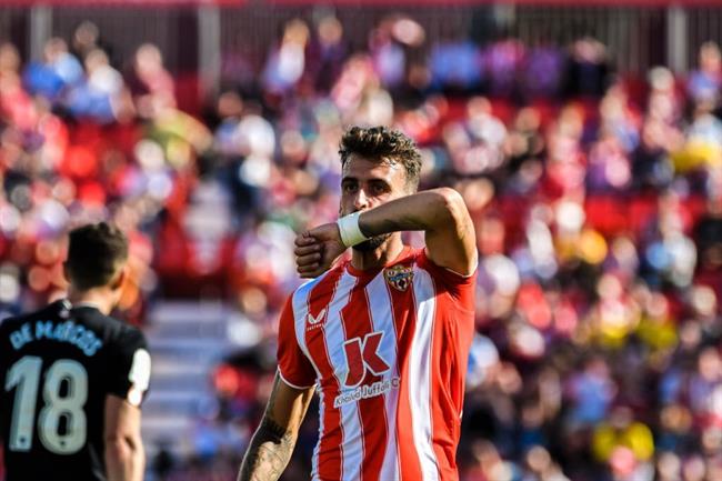 Nhận định Real Madrid vs Almeria (23h30 ngày 294) Chiến thắng nhẹ nhàng 2 Nhận định Real Madrid vs Almeria (23h30 ngày 294) Chiến thắng nhẹ nhàng 2