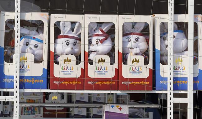 Sức hấp dẫn của vật phẩm SEA Games 32 trước ngày khai mạc 1