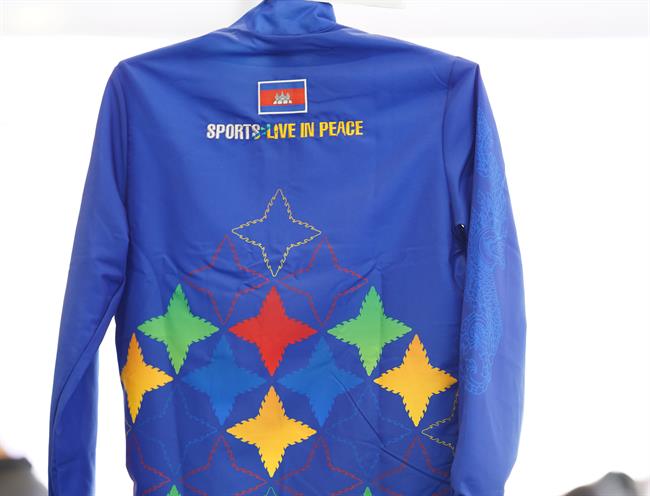 Sức hấp dẫn của vật phẩm SEA Games 32 trước ngày khai mạc 4