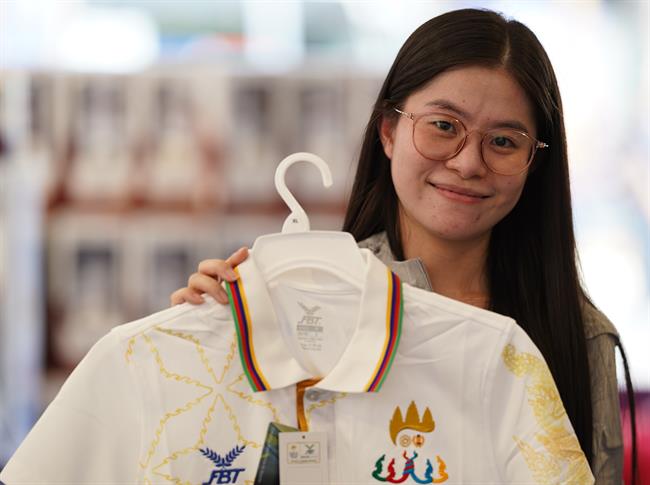 Vat pham SEA Games 32