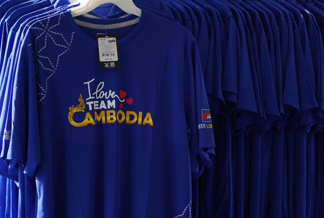 Sức hấp dẫn của vật phẩm SEA Games 32 trước ngày khai mạc 2