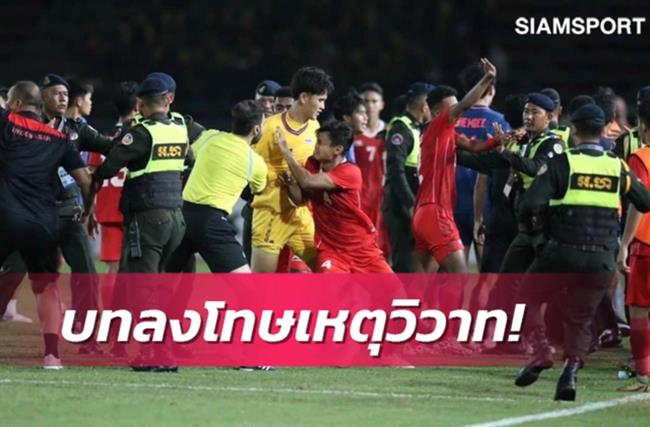 FAT ra án phạt nặng với HLV và cầu thủ ẩu đả trong trận chung kết SEA Games