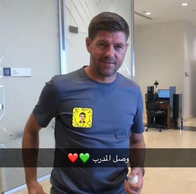 Steven Gerrard nhận lời đến Saudi Arabia 1