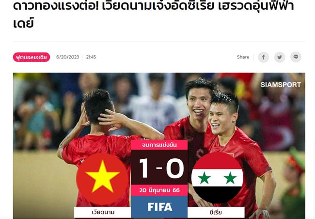 Truyền thông Thái Lan ấn tượng với chiến thắng của ĐT Việt Nam trước Syria 