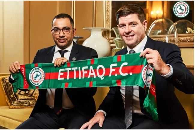 Steven Gerrard muốn mang đội trưởng Liverpool sang Ả Rập Xê Út