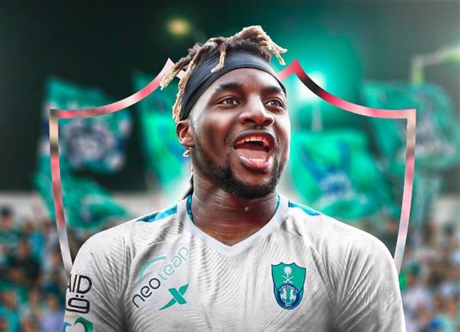 Allan Saint-Maximin
