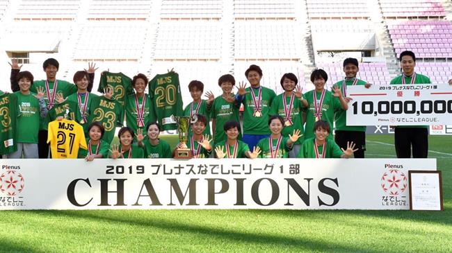 Cú ăn ba là gì Những đội bóng giành cú ăn ba trong lịch sử 5