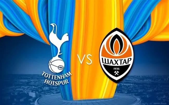 Tottenham vs Shakhtar Donetsk Tottenham vs Shakhtar Donetsk