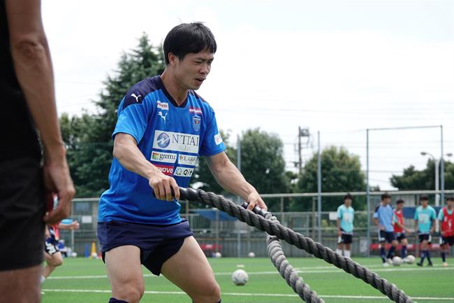 Báo Nhật xót xa trước tình cảnh hiện tại của tiền đạo Công Phượng