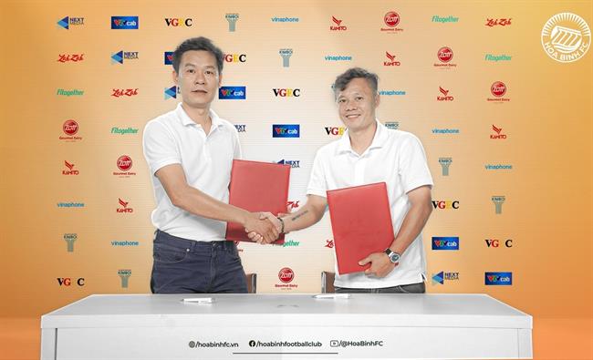 Thành Lương ký hợp đồng mới ngay sau khi rời CLB Hà Nội