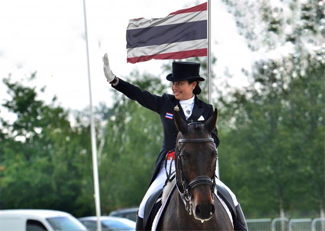 Sirivannavari Nariratana Rajakanya