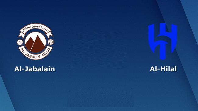 Nhận định Al Jabalain vs Al Hilal 22h00 ngày 25/9 (King's Cup Saudi Arabia 2023/24)