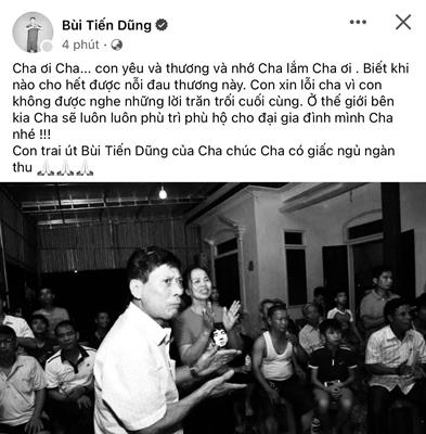 Trung vệ Bùi Tiến Dũng chịu nỗi đau mất cha 1