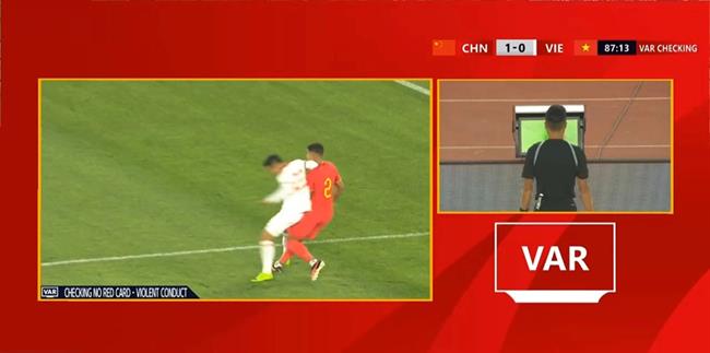 Màn ra mắt HLV Troussier kém duyên của Tiến Linh 1