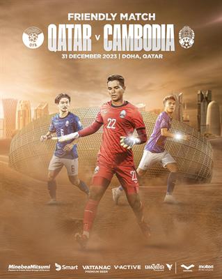 ĐT Qatar mời ĐT Campuchia đá giao hữu trước thềm Asian Cup 2023 1