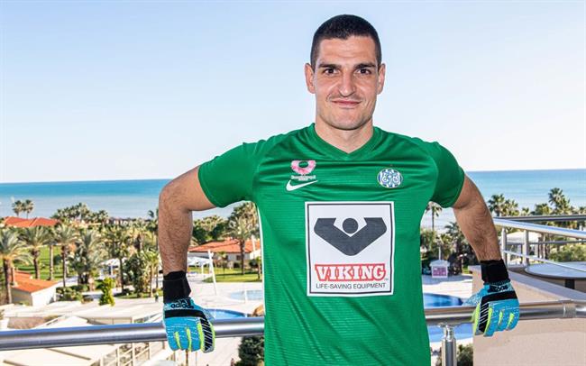 Vito Mannone