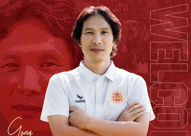 CLB Công an Hà Nội chính thức ra mắt HLV Gong Oh Kyun