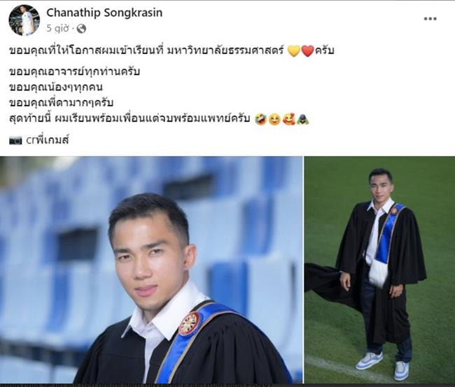 trực tiếp ý