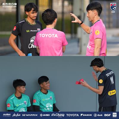 Điểm tin bóng đá tối 104 Cơ hội để MU dự Champions League 3