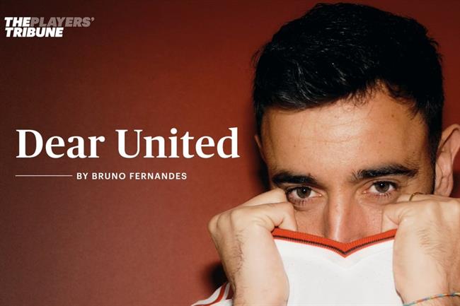 Bruno Fernandes: Dear United lazyload