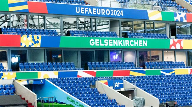 Cổ động viên bị cấm mang trái cây vào sân ở Euro 2024