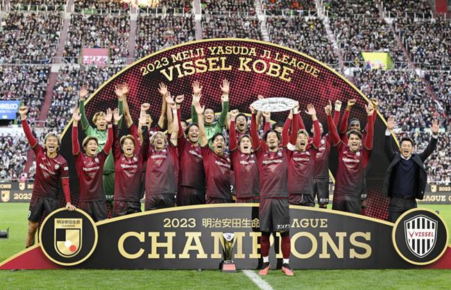 Nhận định Vissel Kobe vs Tottenham (17h00 ngày 277) Sức mạnh áp đảo 2