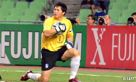 ĐT Việt Nam đón thêm trợ lý HLV khi tới Hàn Quốc 1