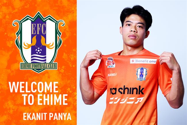 Tiền vệ Thái Lan gia nhập đội JLeague 2 sau ASEAN Cup 2024 1