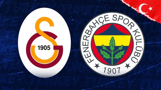 Galatasaray vs Fenerbahce 