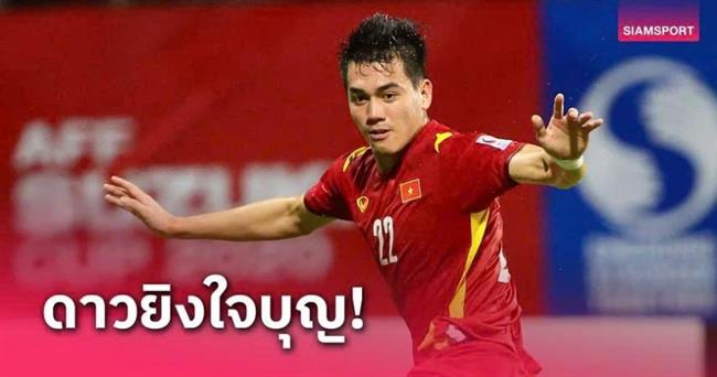 Tien Linh