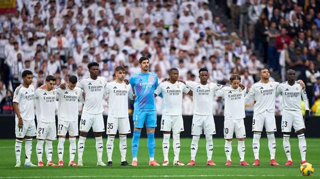 Real Madrid