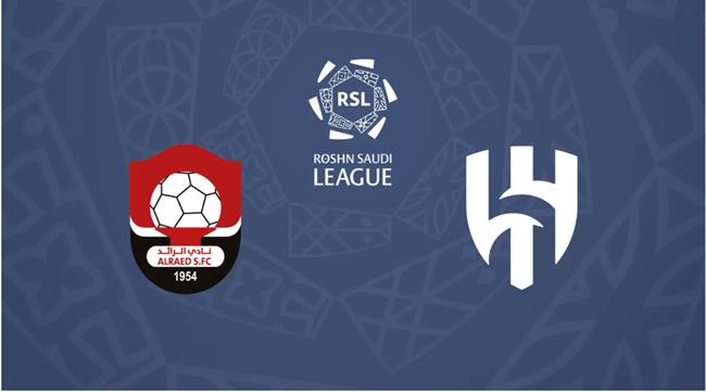 Dự đoán phạt góc trận đấu Al Raed vs Al Hilal (23h15 ngày 7/5)