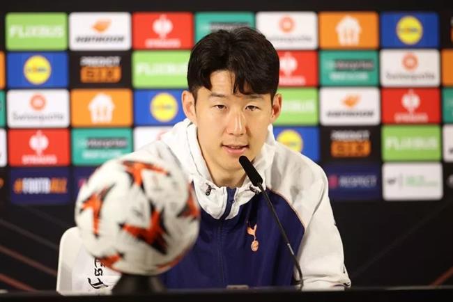 Son Heung-min Son Heung-min