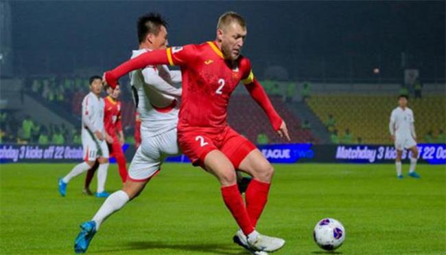 CHDCND Triều Tiên vs Kyrgyzstan CHDCND Trieu Tien vs Kyrgyzstan