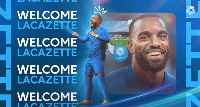 Alexandre Lacazette chính thức gia nhập Saudi Pro League