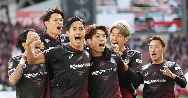 Nhận định Vissel Kobe vs Barcelona (17h00 ngày 277) Tân binh chào sân 2 Nhận định Vissel Kobe vs Barcelona (17h00 ngày 277) Tân binh chào sân 2